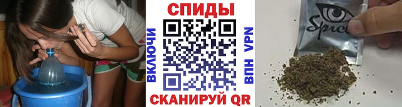 Бутират оксибутират  Малоархангельск 