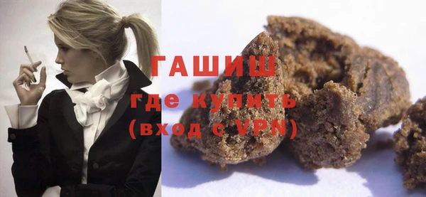 МДПВ Аксай