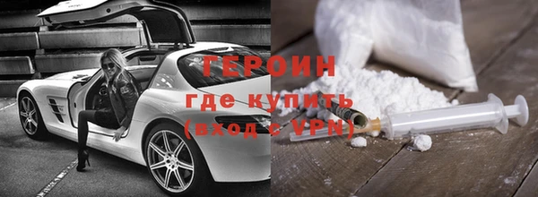 скорость Балабаново