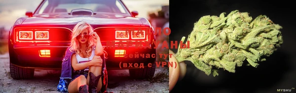 кокаин Балахна