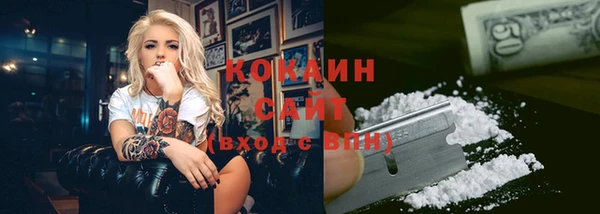 скорость Балабаново