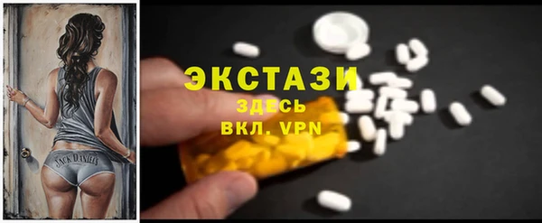 скорость Балабаново