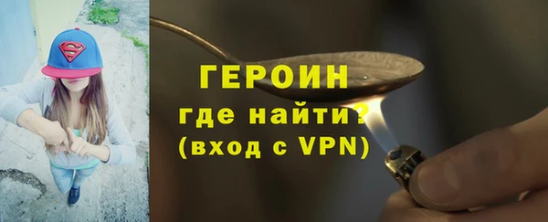 скорость Балабаново