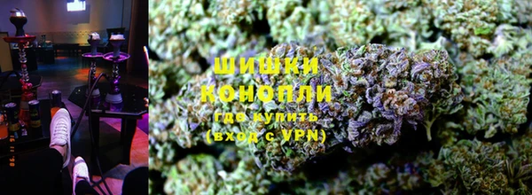 стафф Баксан