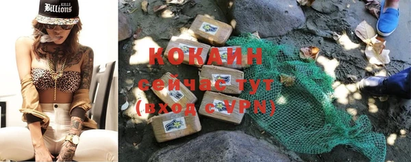 скорость Балабаново