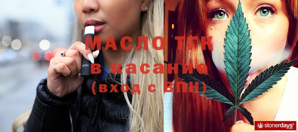скорость Балабаново