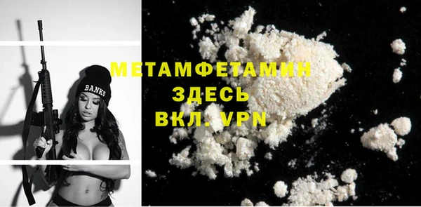скорость Балабаново