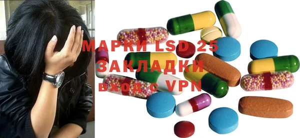 скорость Балабаново